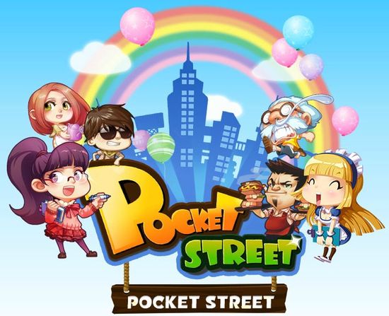 Siêu vui nhộn với phiên bản game Pocket Street 1