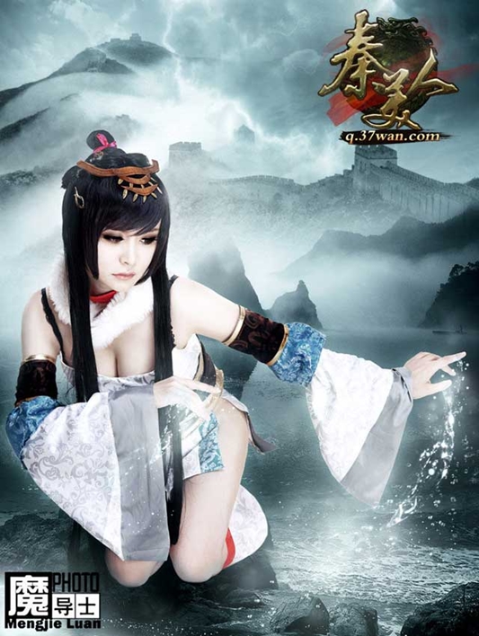 Ngắm các mỹ nhân Tam Quốc trong cosplay Qin Dynasty Beauties 5