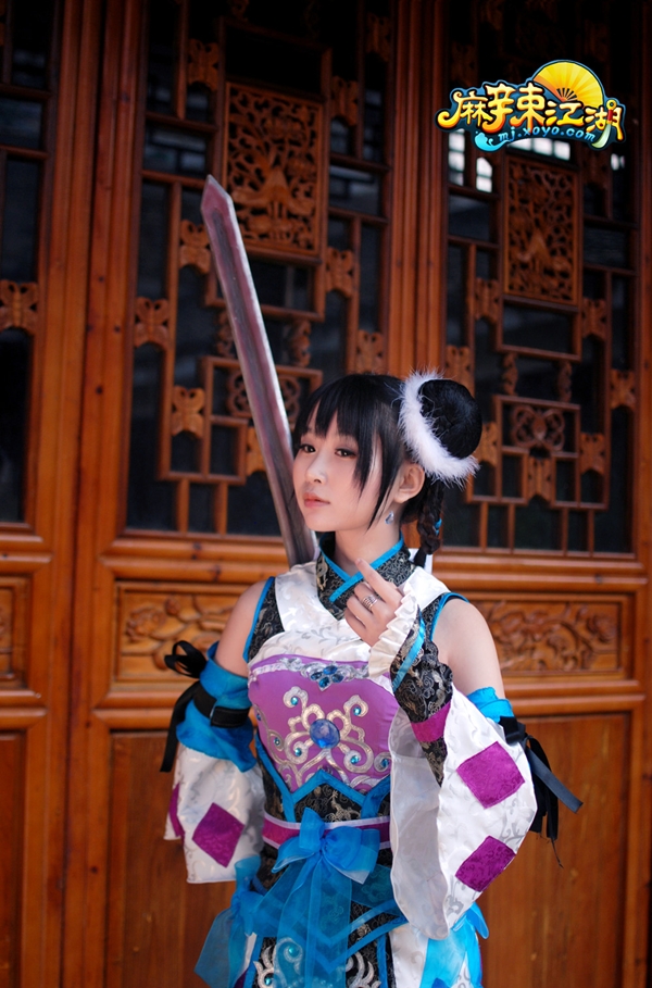 Thiếu nữ ngây thơ trong cosplay Ma Lạt Giang Hồ 6