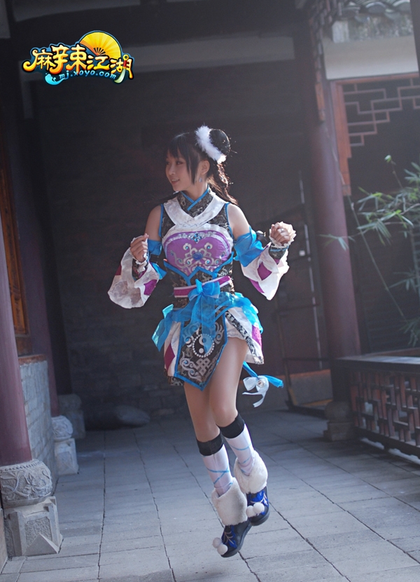 Thiếu nữ ngây thơ trong cosplay Ma Lạt Giang Hồ 11