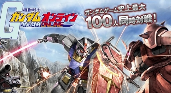 Gundam Online mở cửa rộng rãi trong tháng 12 1
