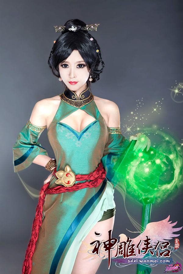 Cosplay Hoàng Dung xinh đẹp trong Thần Điêu Hiệp Lữ 1