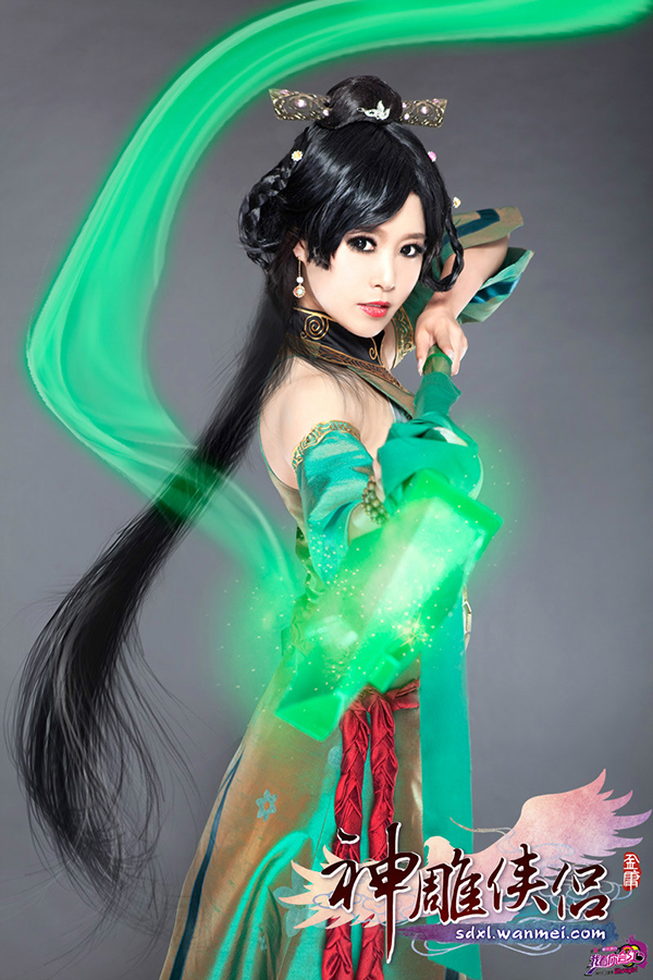 Cosplay Hoàng Dung xinh đẹp trong Thần Điêu Hiệp Lữ 3