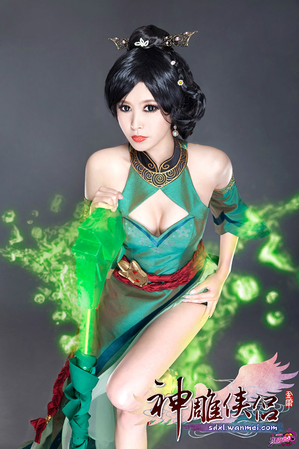 Cosplay Hoàng Dung xinh đẹp trong Thần Điêu Hiệp Lữ 7