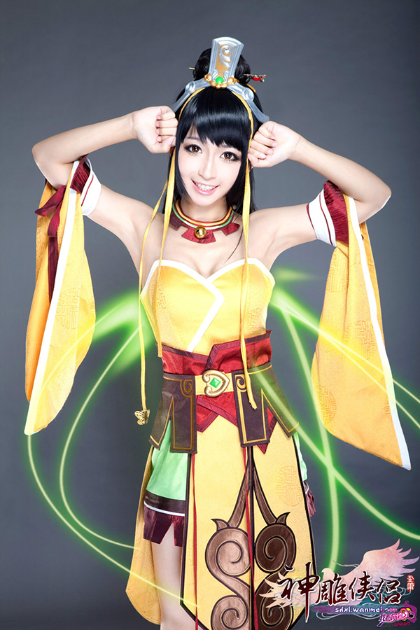 Cosplay Hoàng Dung xinh đẹp trong Thần Điêu Hiệp Lữ 15