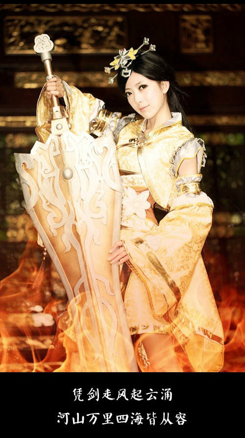 Cosplay phái Tàng Kiếm trong Võ Lâm Truyền Kỳ 3 7