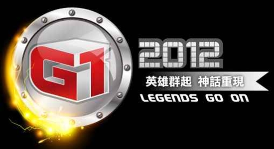 Top 10 câu chuyện của DotA 2 Trung Quốc năm 2012 (Phần 2) 2