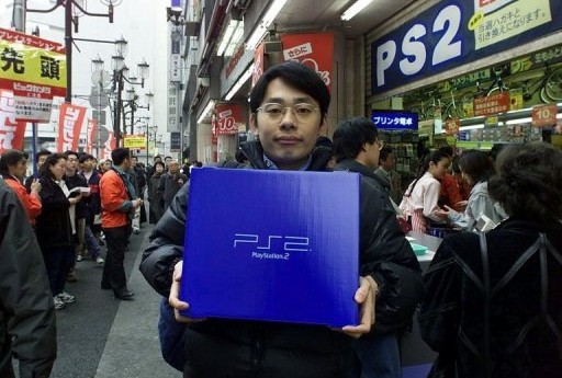 Ngừng sản xuất, Playstation 2 liên tục bị "làm giá" 2