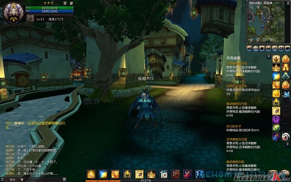 Thiên Đường Chi Quan - Một MMORPG 3D có đồ họa tươi sáng với đề tài ảo tưởng 3