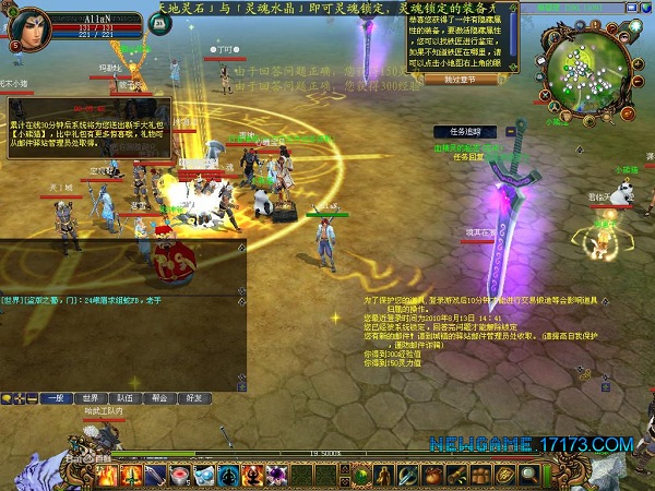 Top game online đáng chú ý trong quý 01/2013 4