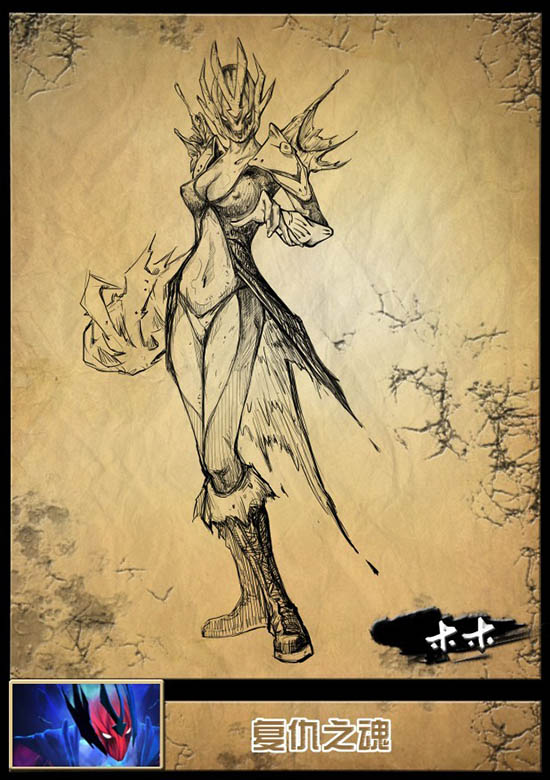 Tiểu sử Hero DotA 2: Shendelzare - The Vengeful Spirit 2
