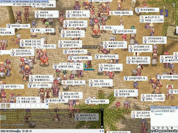 Thị trường Việt liệu có hợp với những game online phức tạp? 5
