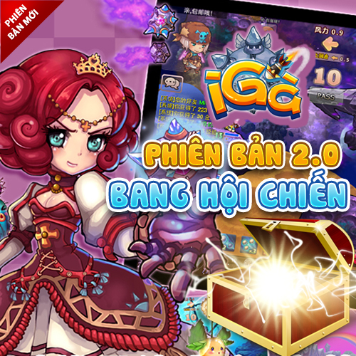 iGà ra mắt phiên bản Big Update 2.0 3