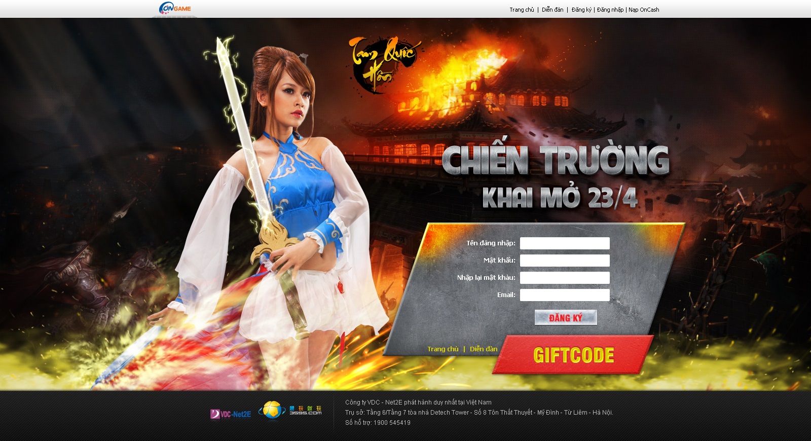 VDC-Net2e tung teaser gây nghi vấn về một game mới 2