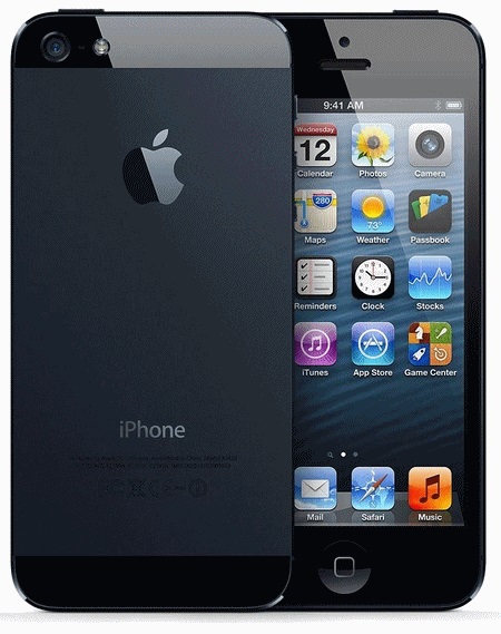 MU VN mạnh tay tặng iPhone 5 cho chiến binh Huyền Thoại 2