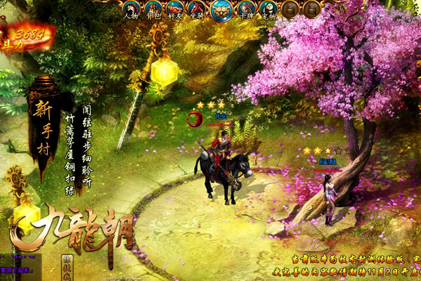 Webgame Cửu Long Triều chính thức cập bến làng game Việt 4