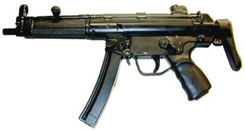 Tìm hiểu về MP5 - "Khẩu 31" huyền thoại trong CS 2