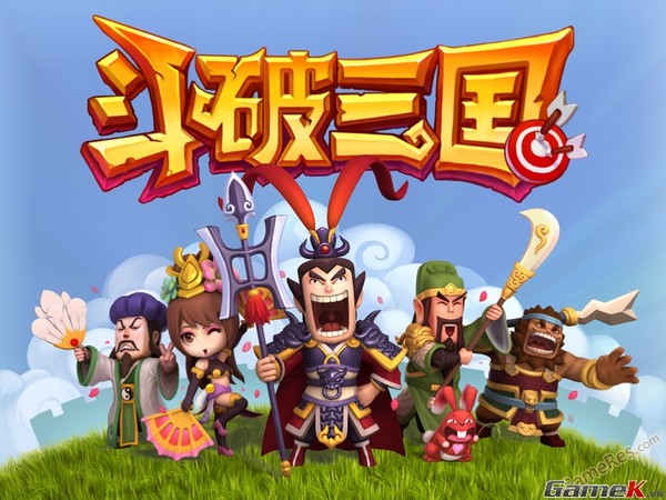 Tổng hợp game online mobile mới sắp phát hành tại Việt Nam 1