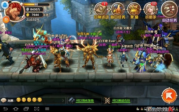 Tổng hợp game mobile online chuẩn bị đến tay game thủ Việt 12