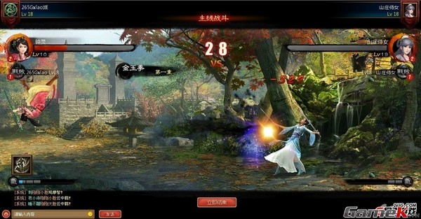 Tổng hợp game online mobile mới sắp phát hành tại Việt Nam 7