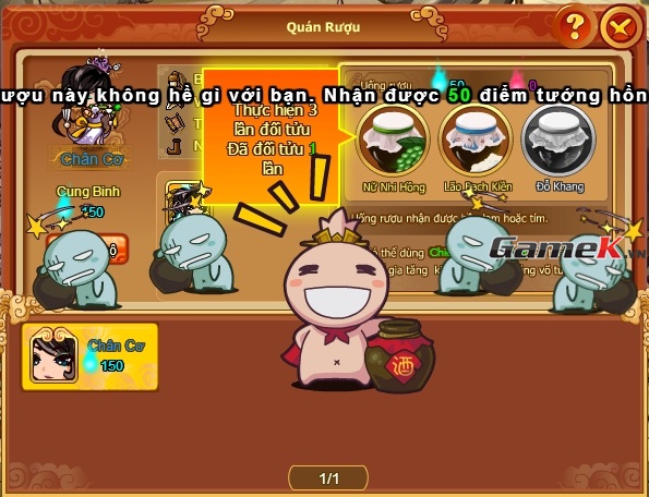 Trải nghiệm Webgame Tam Quốc Cola tại Việt Nam 12