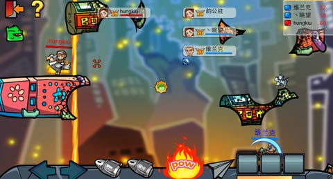 Gunbound mobile xuất hiện tại Việt Nam 5