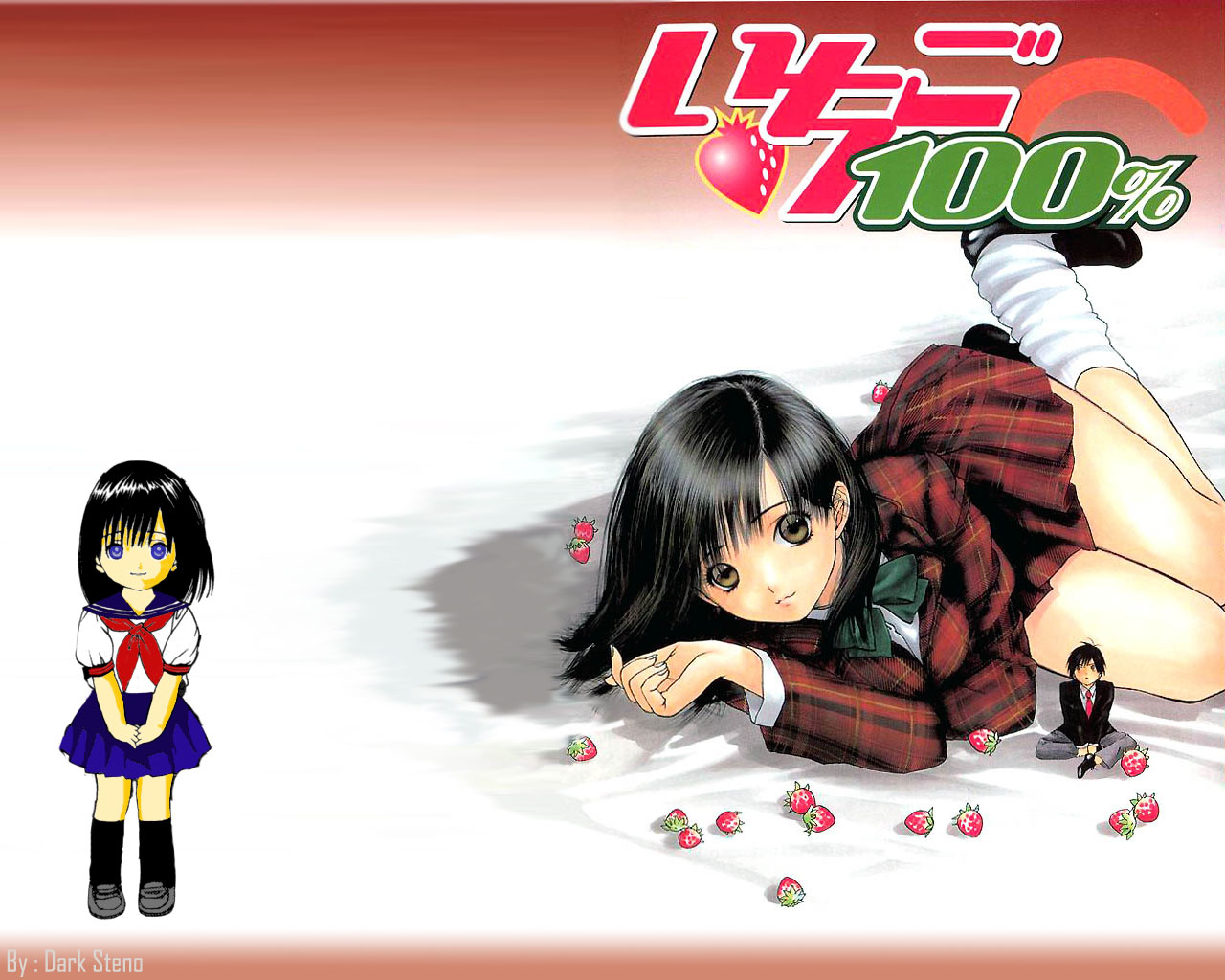 Ichigo 100 East Side Story Scan Vf Ichigo 100%, biểu tượng của tình yêu học đường