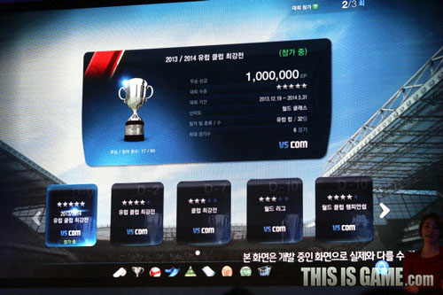 FIFA Online 3 sắp thay đổi toàn diện? 11