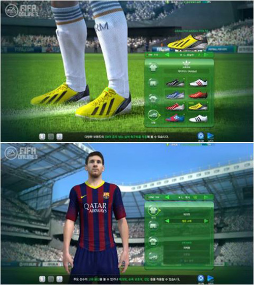 FIFA Online 3 sắp thay đổi toàn diện? 7