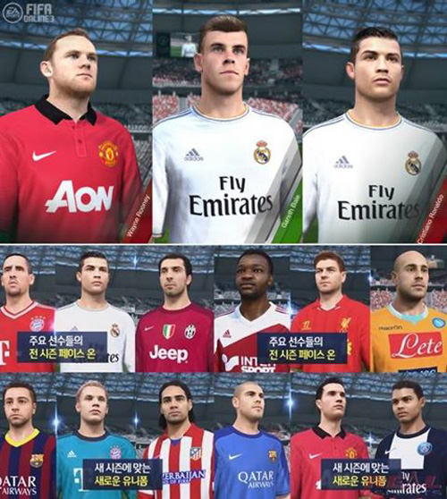 FIFA Online 3 sắp thay đổi toàn diện? 9
