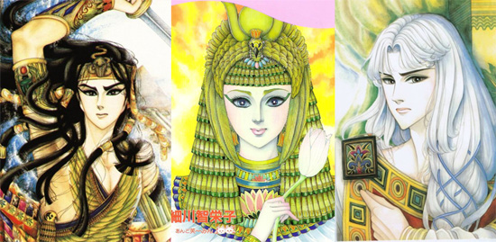 Nữ hoàng Ai Cập – truyện tranh gắn liền tuổi thơ 1