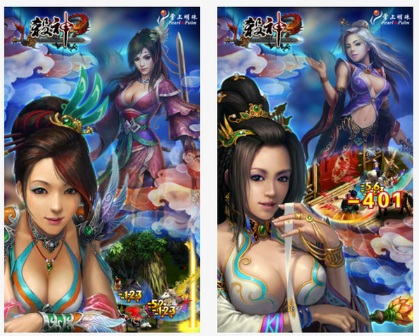 “Hở hang” xu hướng mới của ngành công nghiệp game Trung Quốc 5