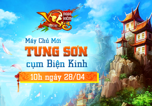 GameK gửi tặng 300 Gift Code Ngạo Kiếm Vô Song 1