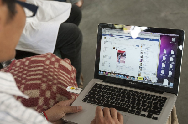 Việt Nam có 25 triệu người sử dụng Facebook 1