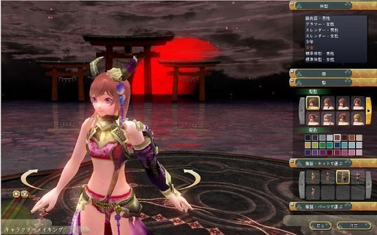 Đánh giá Onigiri Online: MMO "toàn gái" giành cho game thủ 6