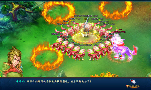 Webgame Đấu La Thần đang được chào hàng về Việt Nam 4