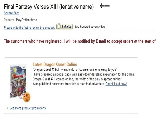 Final Fantasy Versus XIII và nghi vấn bị đổi tên? 1