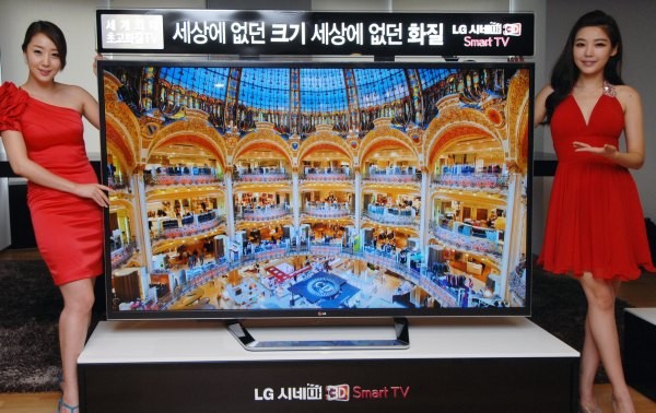 han-quoc-xuat-hien-chiec-uhd-tv-rong-toi-84-inch