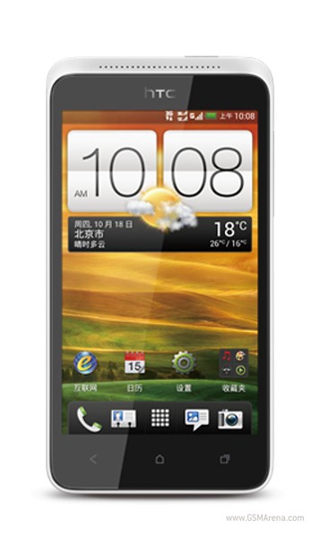 htc-phat-hanh-smartphone-2-sim-loi-kep-moi