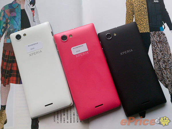 sony-xperia--lo-thiet-ke-cong-giong-voi-xperia-arc