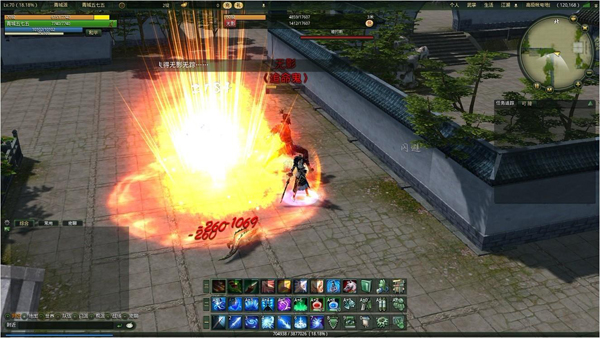 MMORPG 3D sắp tới của Soha Game có tỏa sáng như mong đợi? 4