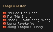 phong-van-longdd-toi-that-su-rat-buon-va-that-vong