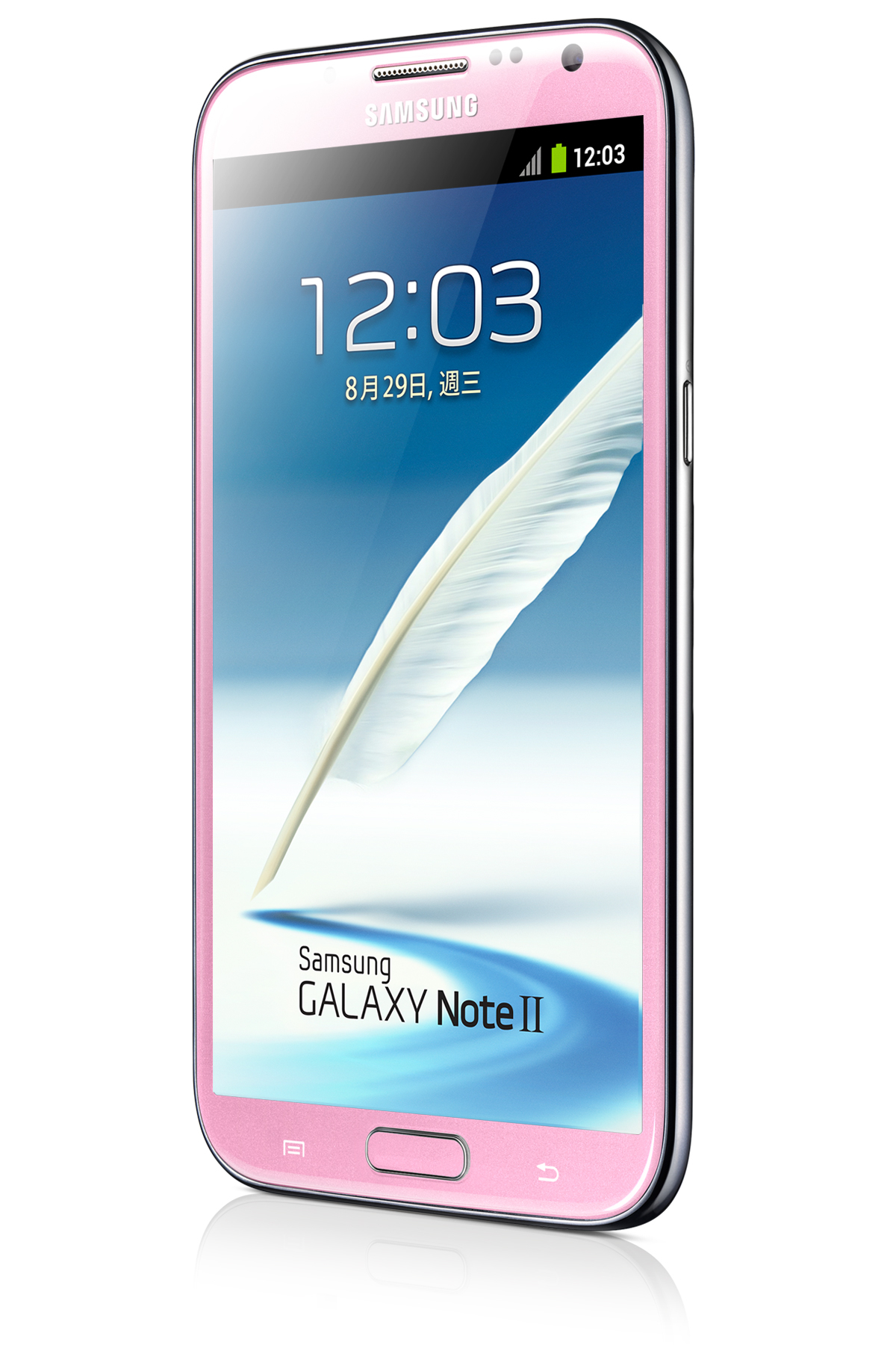 Nete Ii Galaxy Note II ra mắt phiên bản hồng nữ tính