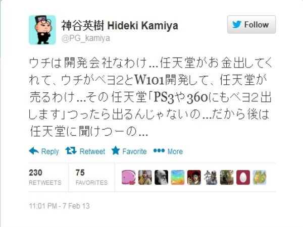 Platinum Games: Bayonetta 2 độc quyền không phải tại chúng tôi 1