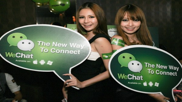 WeChat sẽ kiếm tiền từ tích hợp game 1