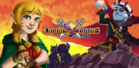 Knights & Dragons -  Cuộc chiến đấu không cân sức 1