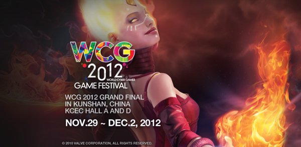 WCG 2012: Công bố giải thưởng, bảng đấu của DOTA và DOTA 2 1