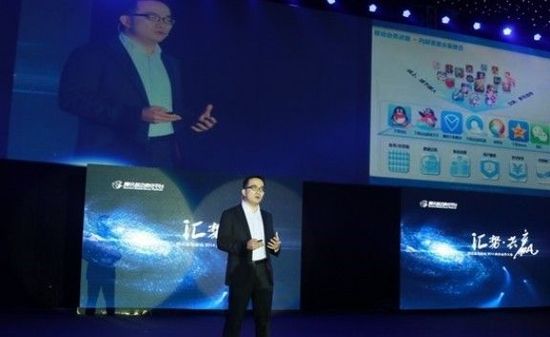 Tencent chiếm hơn 80% thị trường game mobile Trung Quốc 1