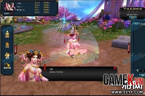 Loạt game online cực hot sắp cập bến Việt Nam 16