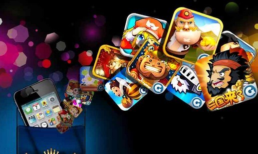 Các công ty game online Trung Quốc đổ xô sang mobile 5